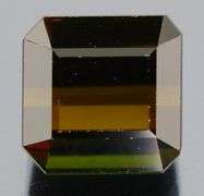 Rich 8.37ct natural olive yellow Tourmaline