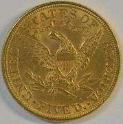 Blazing Choice BU 1881 $5 Liberty Gold Piece. Full strike