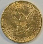 Blazing Choice BU 1881 $5 Liberty Gold Piece. Full strike