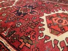 Exquisite Persian Karajeh 2.6x10.9