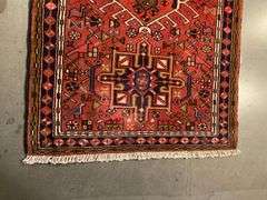 Exquisite Persian Karajeh 2.8x9.7