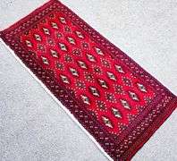 Handmade Turkman Design 4.7x2.1