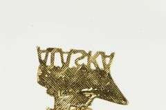 14K Yellow Gold Alaska Cruise Ship Liner Travel Souvenir Charm/Pendant