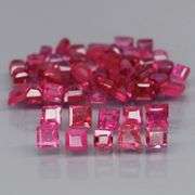 Outstanding 2.50ct 48 piece princess cut Ruby set
