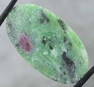 Spectacular 29.86ct Ruby in Zoisite cabochon