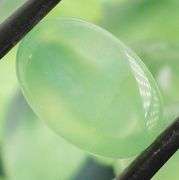Huge 67.45ct untreated Prehnite cabochon set