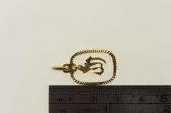 18K Yellow Gold Allahu Akbar Arabic Islamic Dangle Charm/Pendant