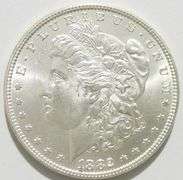Superb BU 1882 Philadelphia Minted Morgan Silver Dollar!