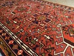 Exquisite Persian Karajeh 2.8x9.7