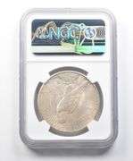 MS62 1923-S Peace Silver Dollar NGC