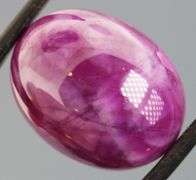 Outstanding 38.35ct bi-color Ruby cabochon -Heated only!