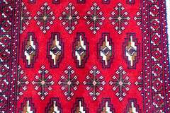 Handmade Turkman Design 4.7x2.1