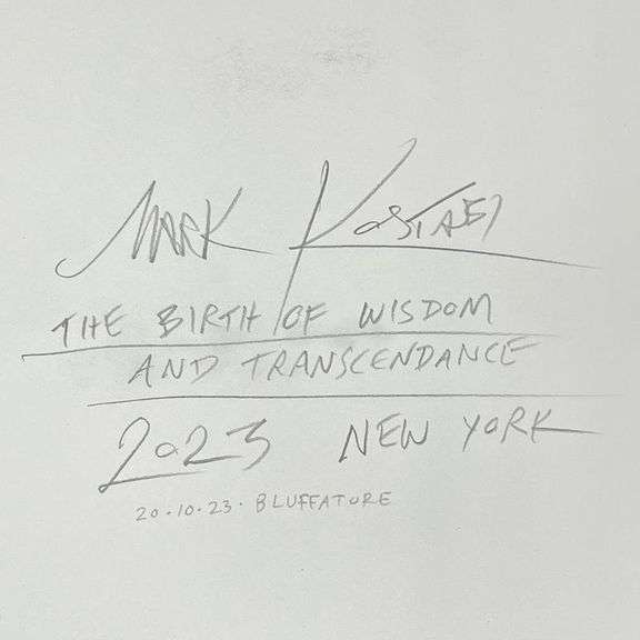 The Birth of Wisdom by Kostabi