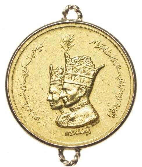 1968 Iran Mohamed Shah Gold Coronation Medal 9.13 grams