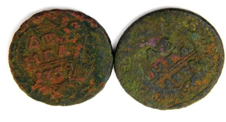 2 Rare Russian Empire Copper Denga Coins