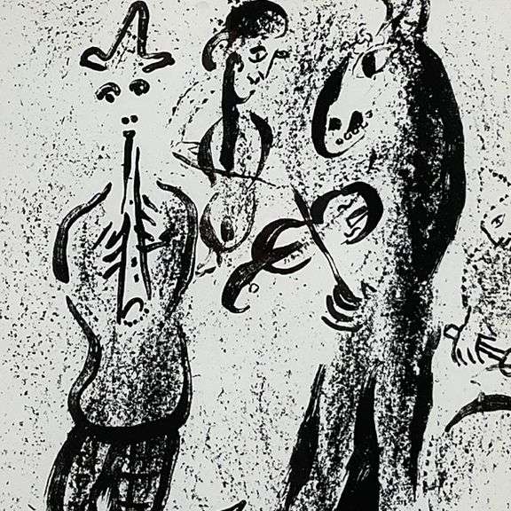 Les Saltimbanques by Chagall