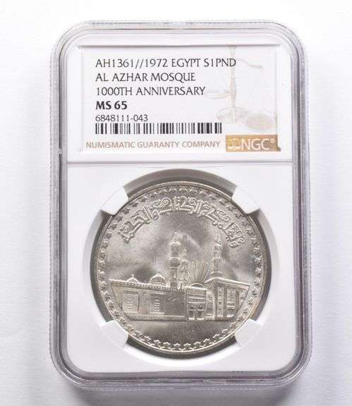 MS65 AH1361/1972 Egypt 1 Pound Silver Al Azhar Mosque Anniv NGC