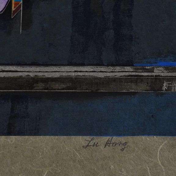 Full Moon and Water by Lu Hong