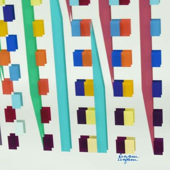 Environmental Space by Yaacov Agam