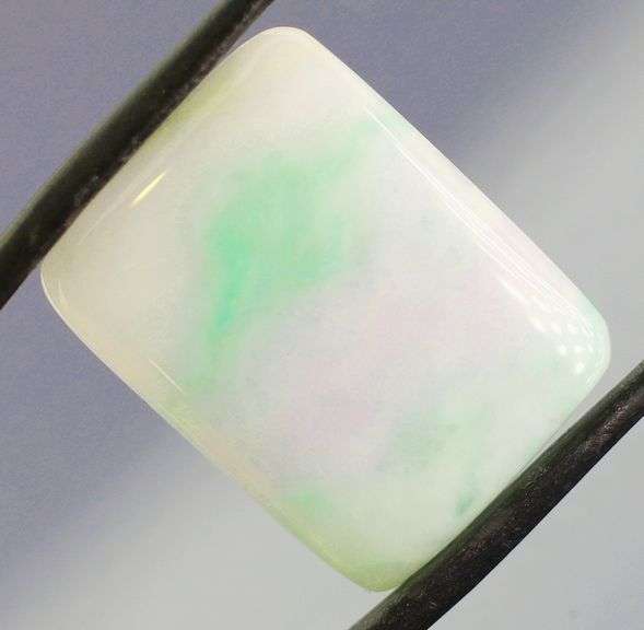 Beautiful 16.90ct real Burma Jadeite Jade