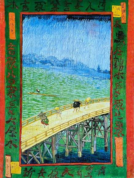Collectible Vincent van Gogh, Japonsaiserie - Bridge in the Rain (1887)