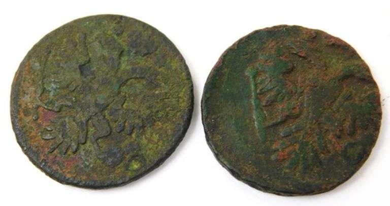 2 Rare Russian Empire Copper Denga Coins