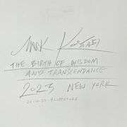 The Birth of Wisdom by Kostabi