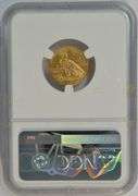 Very Choice BU 1927 $2.50 Indian Gold Piece. NGC MS63