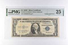 PMG 25 VF $1 1935F Silver Certificate Fr#1615 Gutter Fold Error