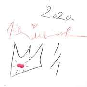 Einstein by Mr Brainwash