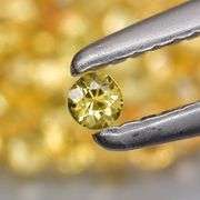 Charming 4.58ct golden yellow round cut Sapphire set