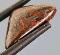 Superb 5.43ct untreated Australian Boulder Opal