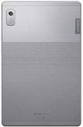 Lenovo Tab M9 - Pristine Arctic Grey 9-Inch WiFi Tablet