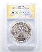 MS63 1887 Morgan Silver Dollar VAM-5 DBL DT Top 100 ANACS