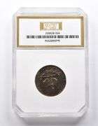 PR69 1968-S Washington Quarter PCI Crazy Toning