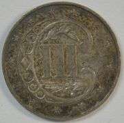 Original Uncirculated 1862 Three Cent Silver Piece. Full strike