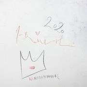 Banksy Thrower by Mr Brainwash