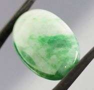 Rare 16.70ct bi-color Jadeite Jade cabochon