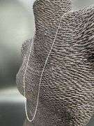 14k White Gold Solid Box Link Chain 0.6mm Necklace 24"