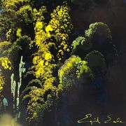 Sunset Silhouette by Eyvind Earle