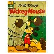 Muscle Mickey by Trevor Carlton