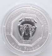 2017 Ukraine silver Archangel Michael BU.