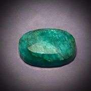 Huge Certified 1335 Ct Museum Size Natural Emerald