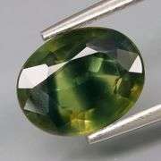 Rare bi-color 2.08ct blue and yellow Sapphire