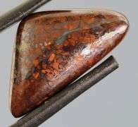 Superb 5.43ct untreated Australian Boulder Opal