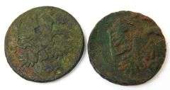 2 Rare Russian Empire Copper Denga Coins