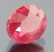 Vivid 5.42ct Ruby from Madagascar