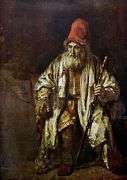Vintage Rembrandt van Rijn, Old Man with Red Cap