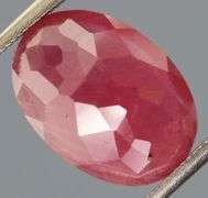 Stunning 6.45ct Imperial red oval cut Ruby