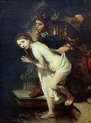 Vintage Rembrandt van Rijn, Susanna and the Two Elders